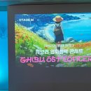 지엠러닝 이미지