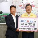 예림농장 이미지