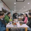 속초토종닭집