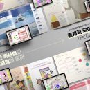 다정영수학원