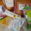 닭꼬기마을 이미지