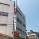 짬사우나헬스 이미지