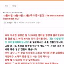 태영하이퍼