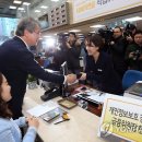 신용전제 이미지