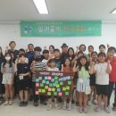 학생 - 진주시 의병로 95-1 | 학생
