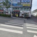 모리커피온양