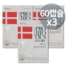 백억환경 이미지