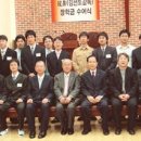 사회복지법인광림복지재단