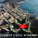 씨유신다대점 이미지