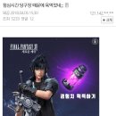 당구시간 이미지