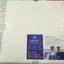 삼면이바다since1991 이미지