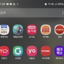 건축사사무소노멀