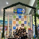 용인대 한미태권도 이미지