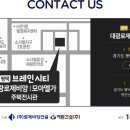 모아맨S