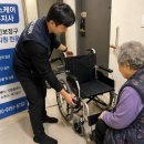 파트너② | 수동휠체어 일반형 정부지원 방법 및 파트너 3400 휠체어 납품 후기 / 강남 서초 송파 성남 광진구 중랑...