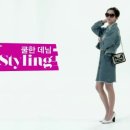 더 아르디 이미지