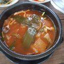 강원도해장국 이미지