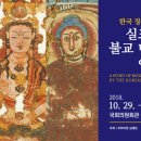 소유의원 이미지