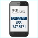 펑거동2 이미지