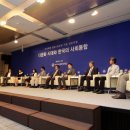 박성춘축사 헤럴드경제