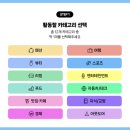 카페피드