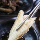 구이선생 이미지