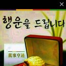 부경해물찜 이미지