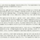 (주)대명약품 이미지