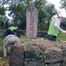 중문중학교 이미지