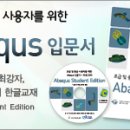 ☆ 중요메일표시 켜기 추가기능새창읽기일정입력인쇄메일 다운로드CAD&amp;Graphics 2013년 8월호 뉴스레터 - 3D 프린팅 대중화 시대, 새로운 기술과 트렌드 1 이미지