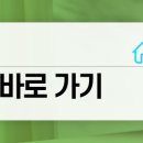 아이뷰성형외과의원 이미지