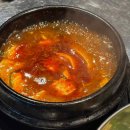 반지하상갈점 네이버블로그