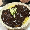 떡자네 이미지
