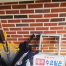 기장군보건소철마지소 이미지