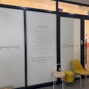 권광로 | 인계동 왁싱 추천 경력 10년 슈가링 전문샵! 엘슈가링왁싱 수원인계점 솔직 후기