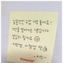 입모양으로 배우는 기초 영어 1탄 | 대구영어회화 바쁜 직장인이 딱 3개월 만에 효과 본 강의 후기