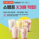 베어밀크 이미지