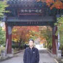 소요산서울식당 이미지