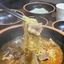 월등한고기쟁이 중산점 이미지