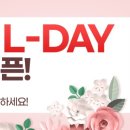 매월1로L 이미지