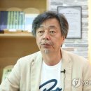 자유-희망 이미지