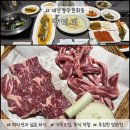양미미 | 대전 문화동 고기집 양미미｜대전 중구 회식, 가족모임 장소 추천