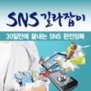 재우상사