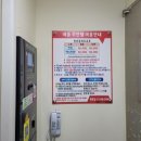 무인텔애플 이미지