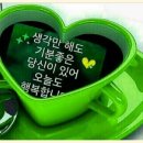 휴일 - 부평구 경원대로1417번길 15 | 휴일