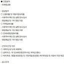 [서울] (05월 26일 마감) 한국투자캐피탈(주) - FY2026 리테일금융부문 계약직(사원급) 공개채용 이미지