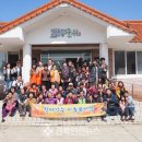 대흥2리마을회관 네이버블로그