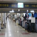 국제지하도상가 이미지