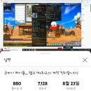 신해조 이미지