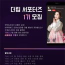 더립커머스